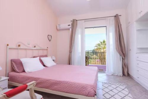 Apartment with Garden 669768039